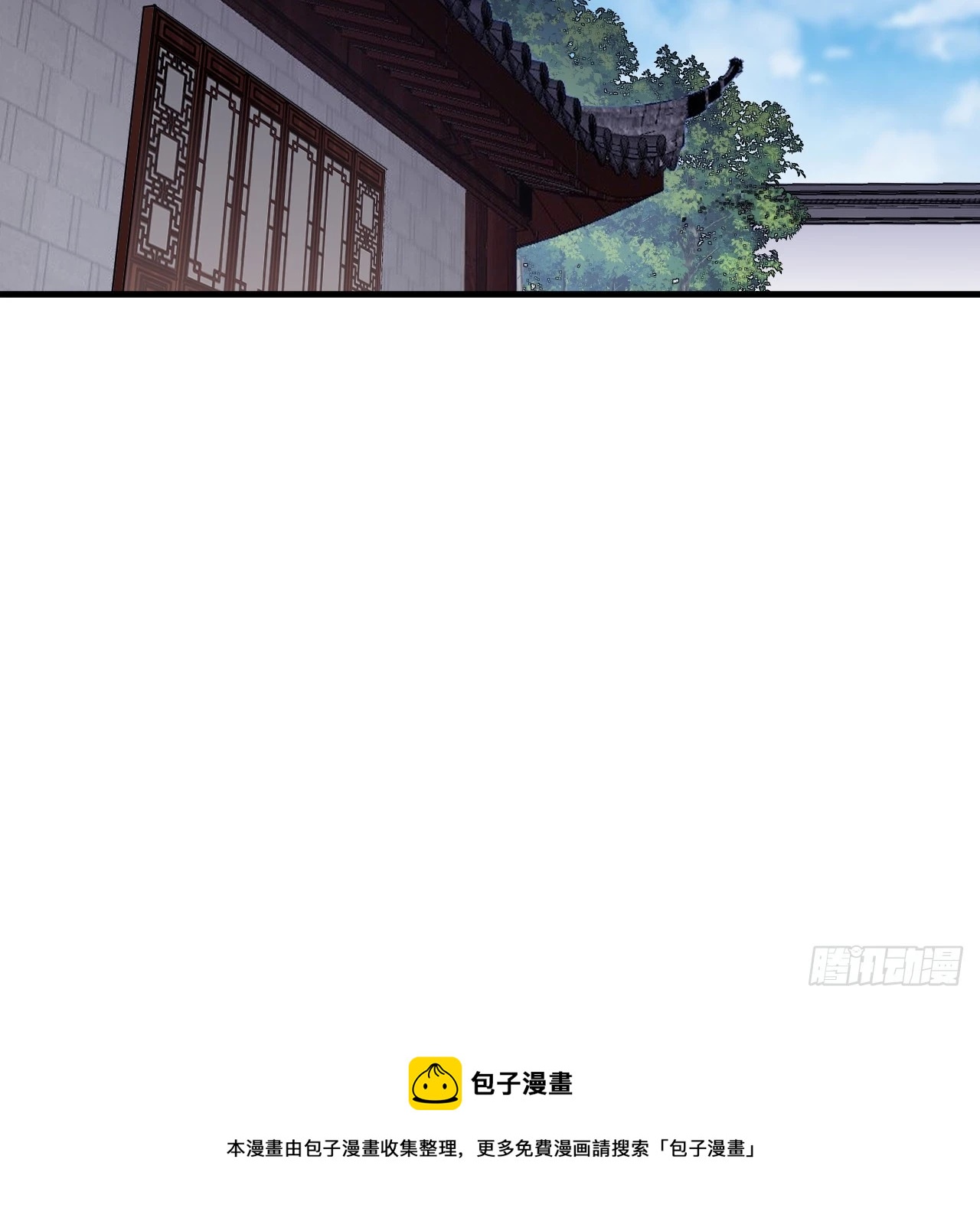 第四百九十四话：医术44