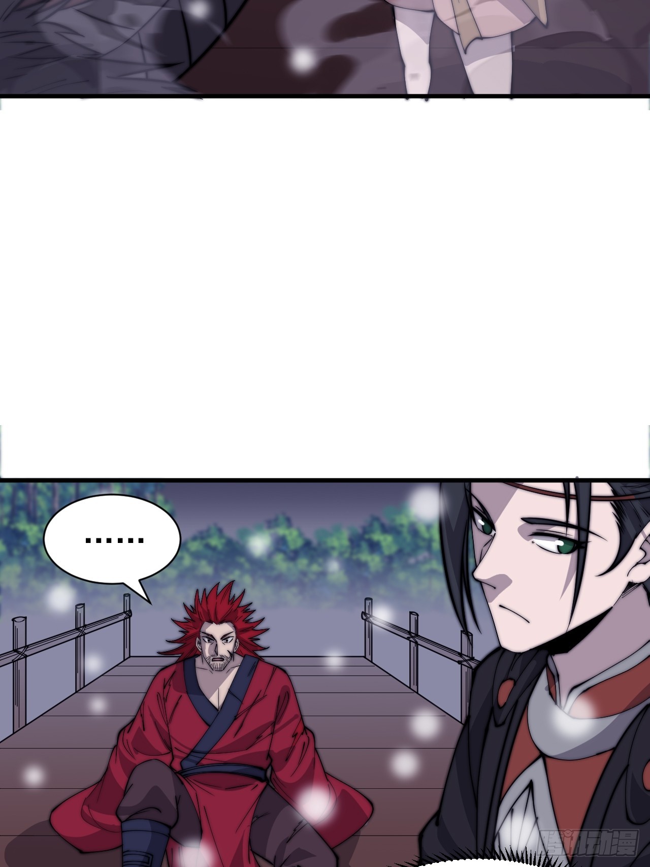 第四百四十四话：熟人46