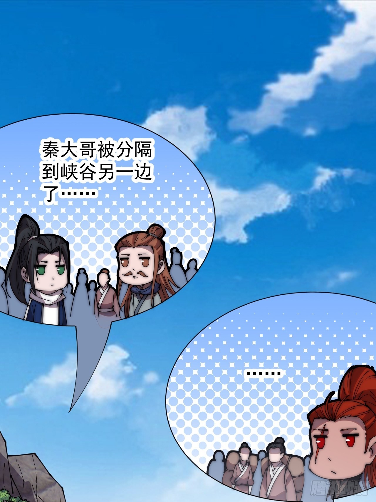 第三百三十一话：建桥11