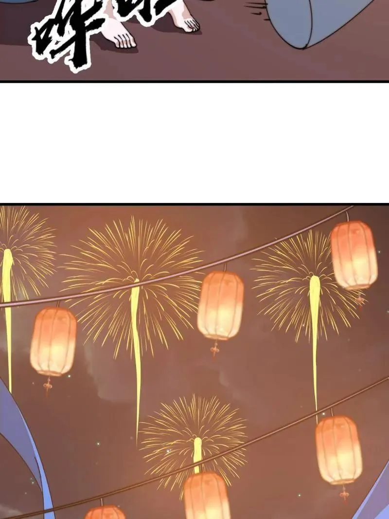 第八百零六话 ：救场30