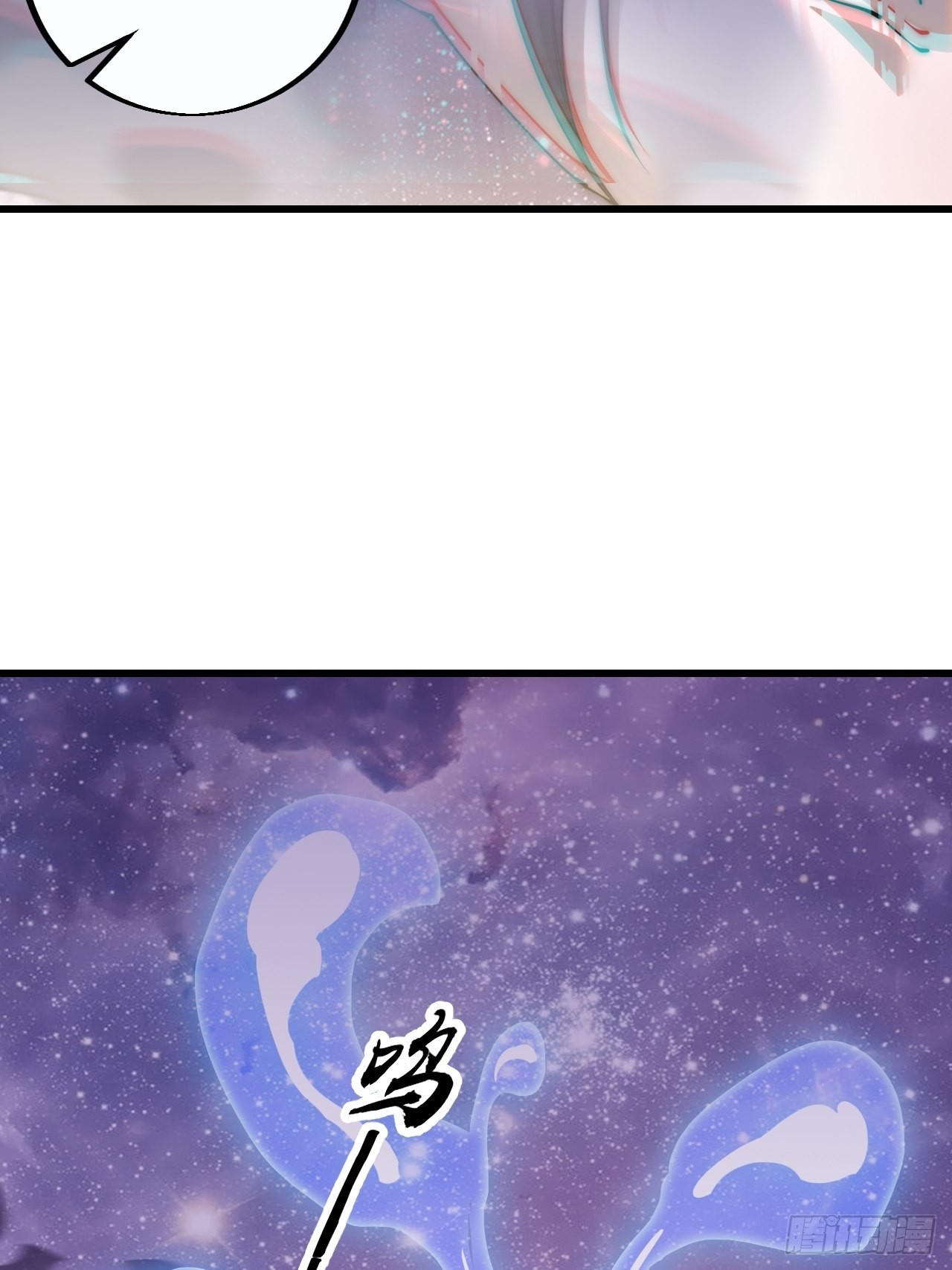 第三百九十七话：审判35