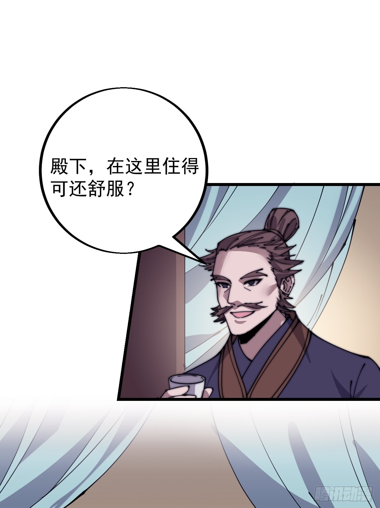 第四百一十五话：天子剑47