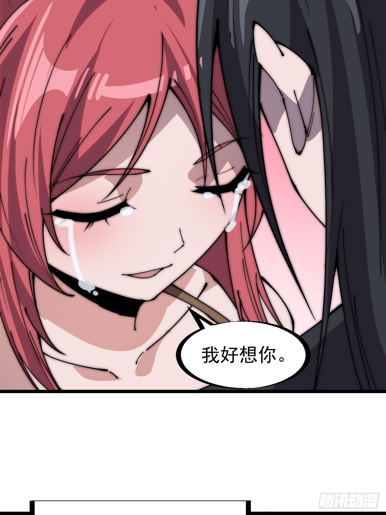 第三百一十九话：小别胜新婚13