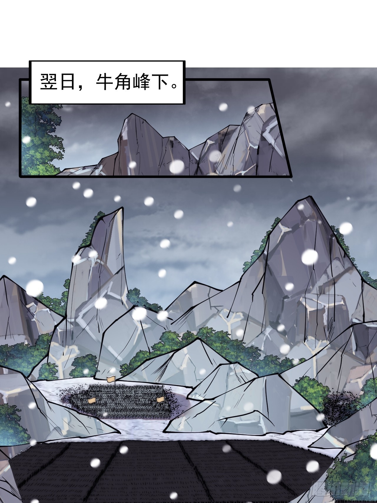 第四百六十三话：进攻前夕2