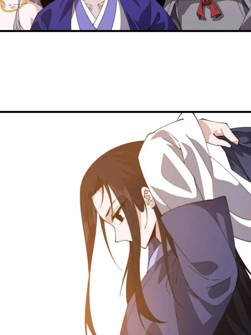 第824话 ：璀璨明珠82