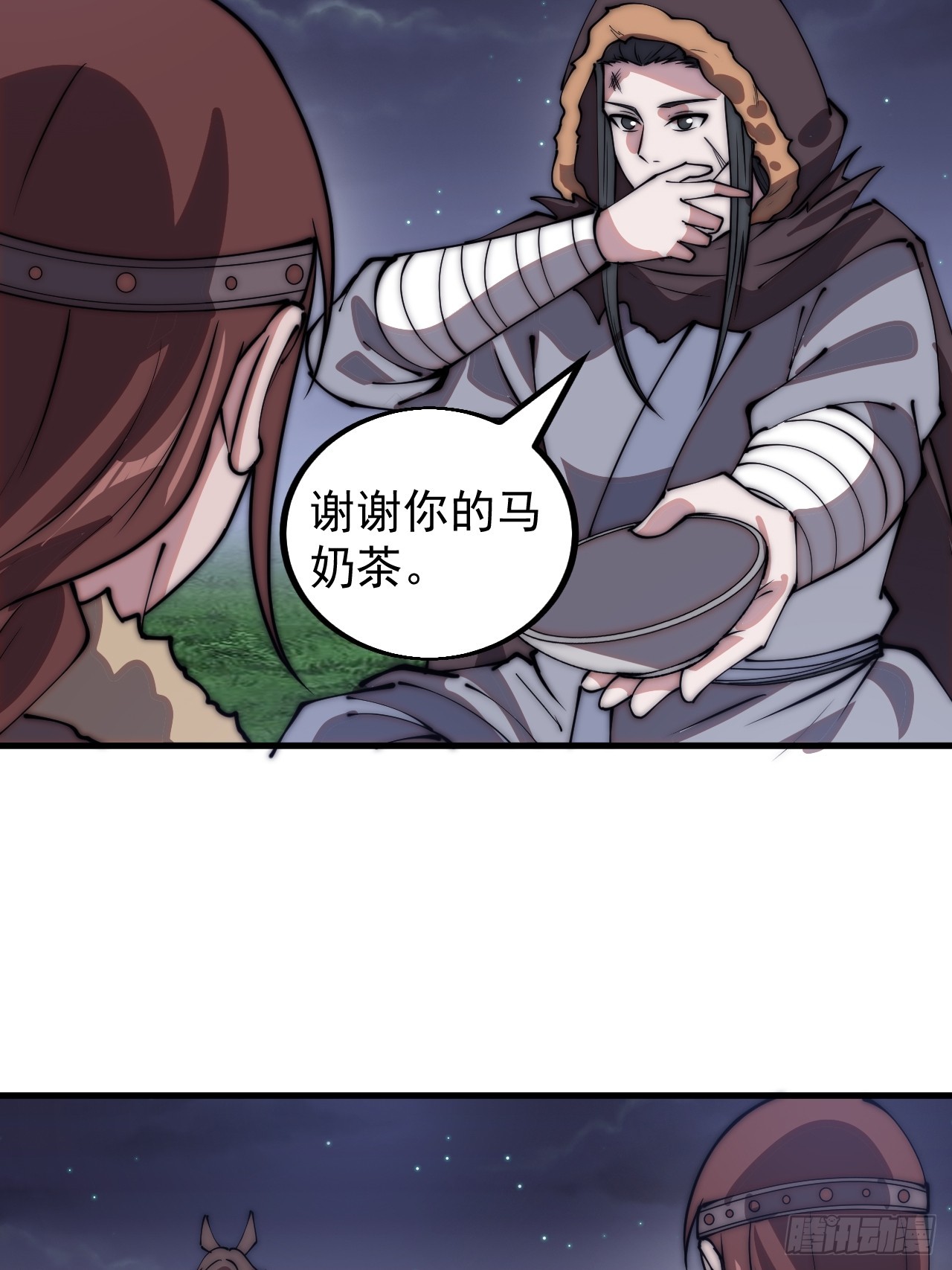 第四百八十五话：是个温柔的孩子18