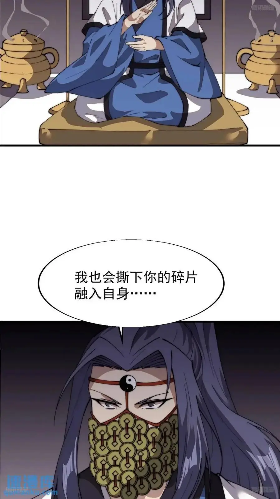 第七百二十七话：一个火星7