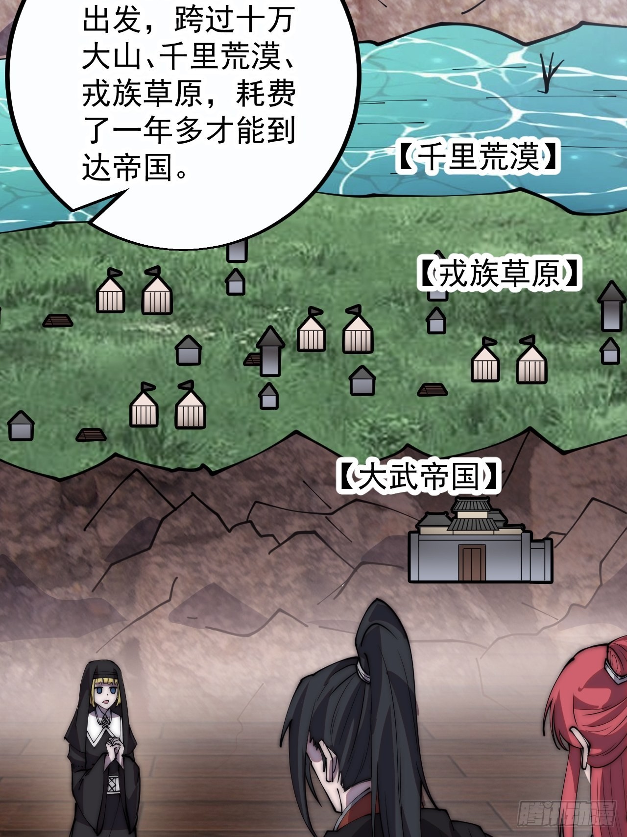 第四百零五话：新教圣女19