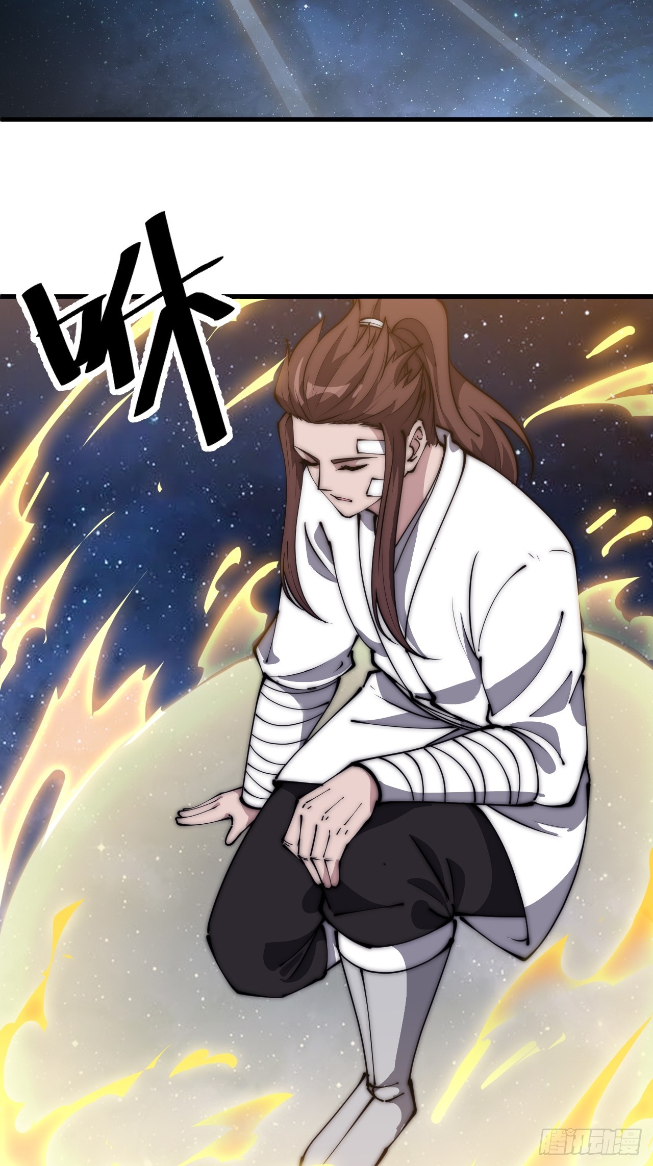 第四百七十八话：灵魂审判46