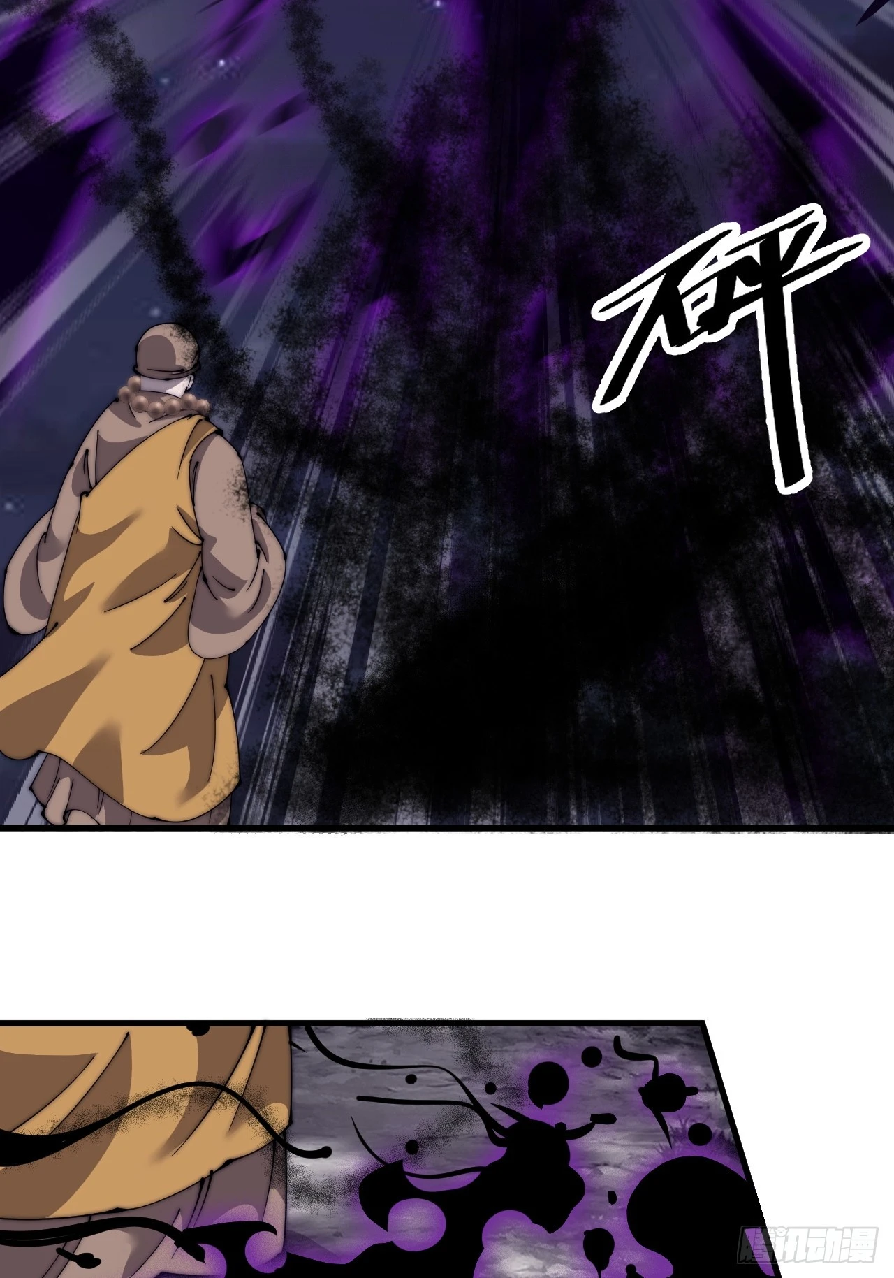 第四百九十八话：下山赴死4