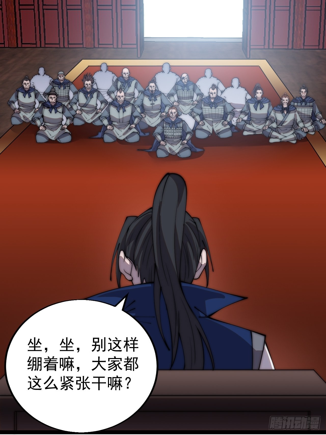 第三百六十七话：正牌的校尉！12