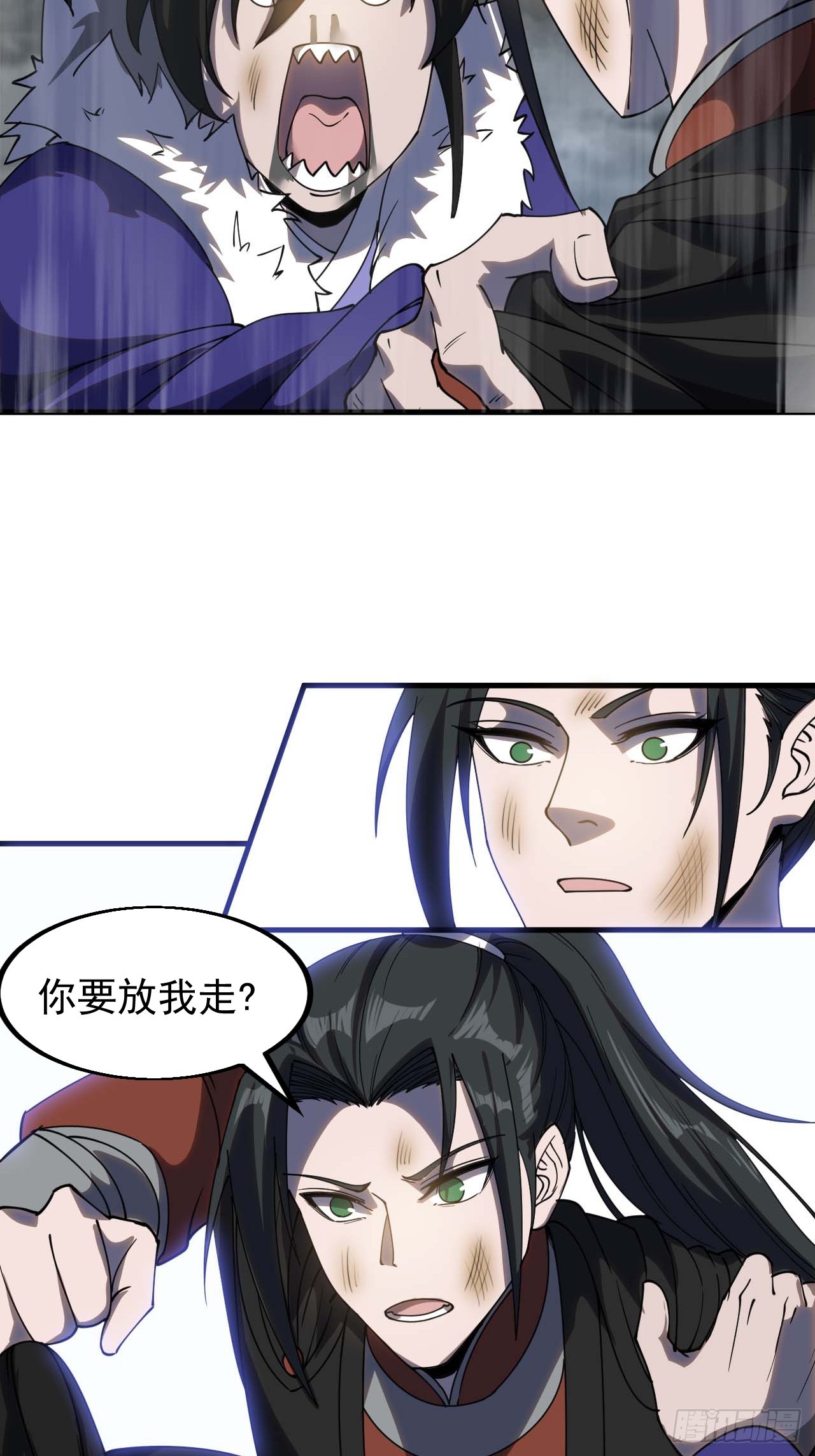 第四百六十八话：短兵相接5