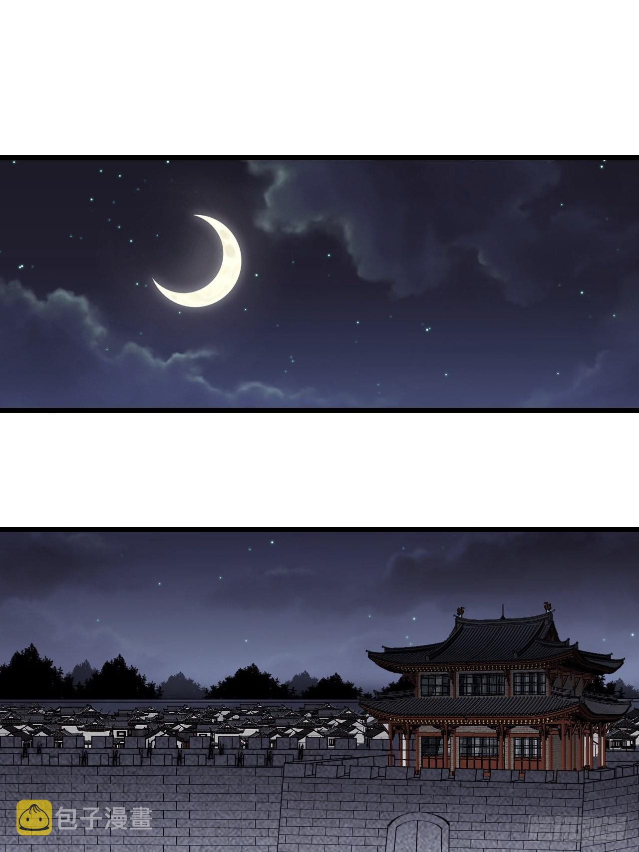 第四百一十八话：潜入！23