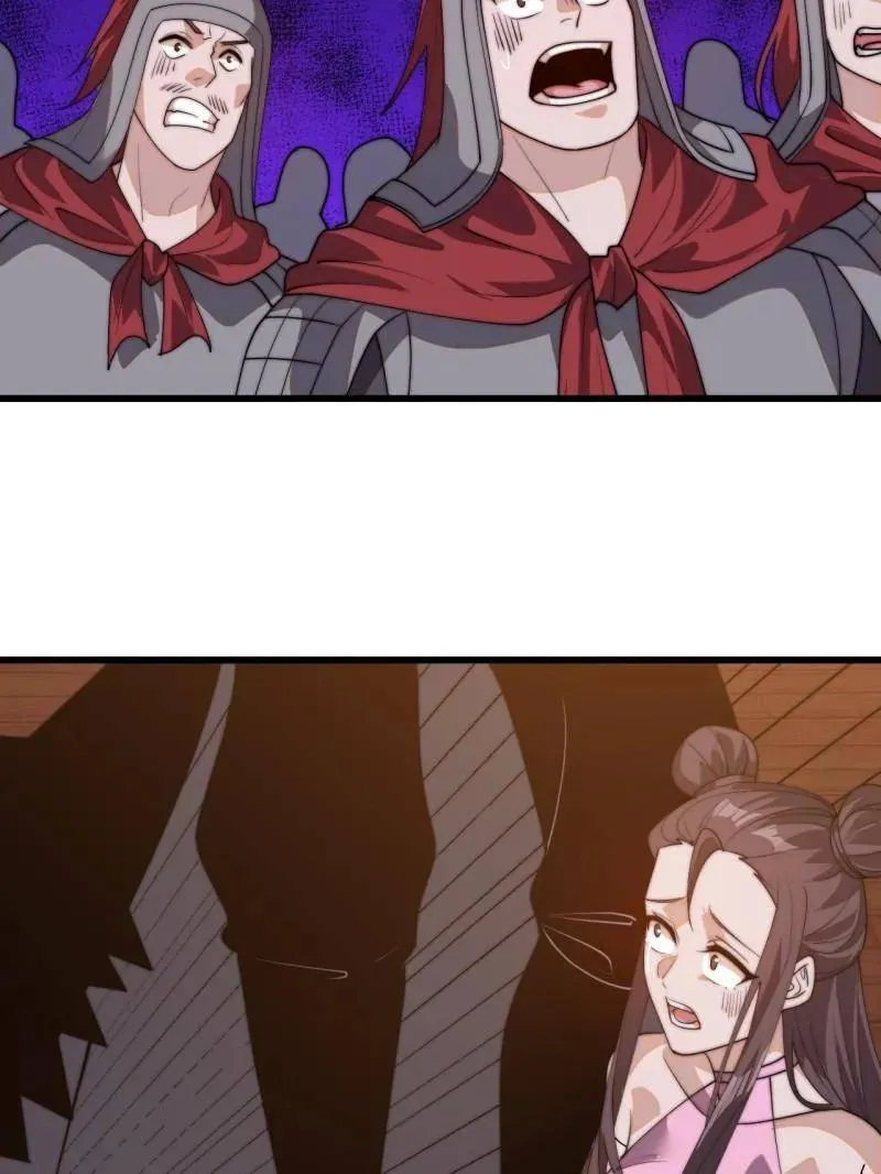 第八百零八话 ：美女让一下150