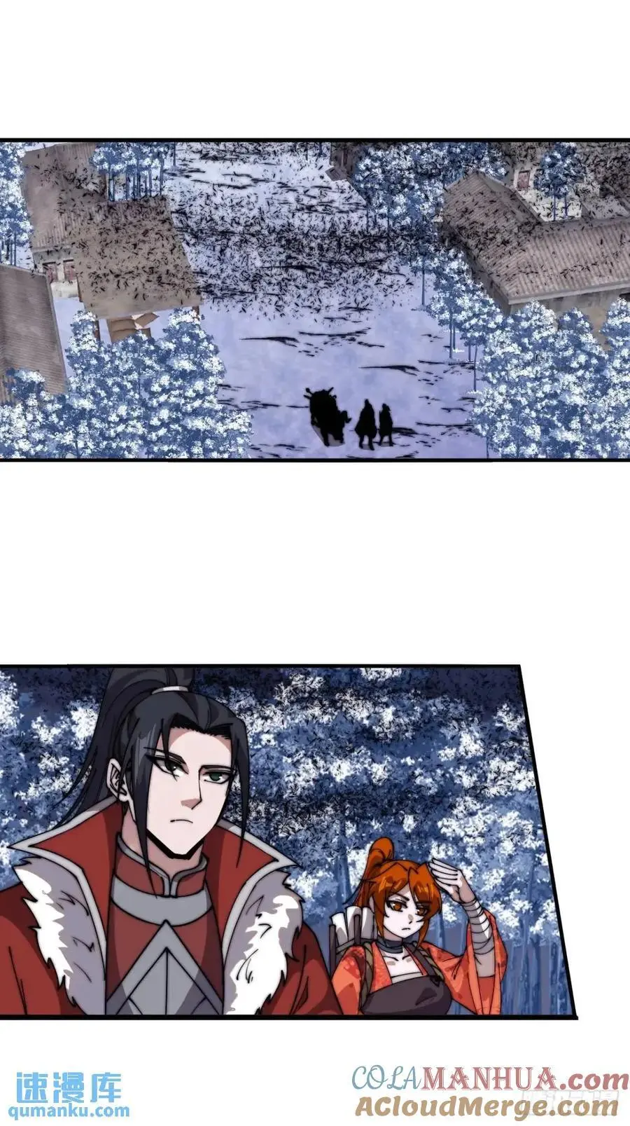 第七百一十一话：回忆26
