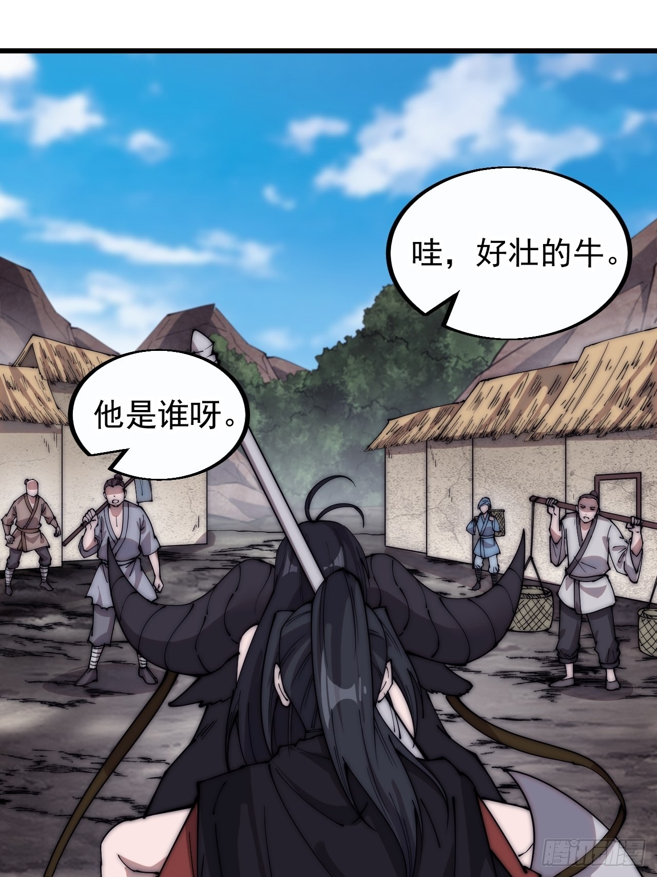 第三百七十七话：勇敢牛牛12