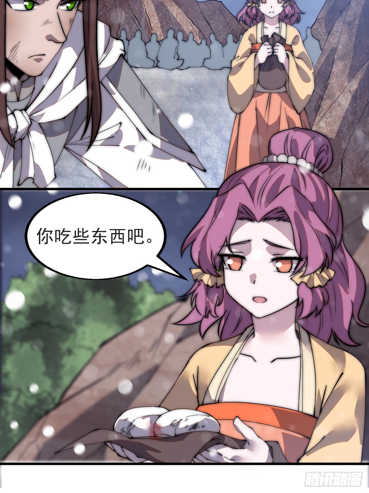 第四百四十一话：各自的路10