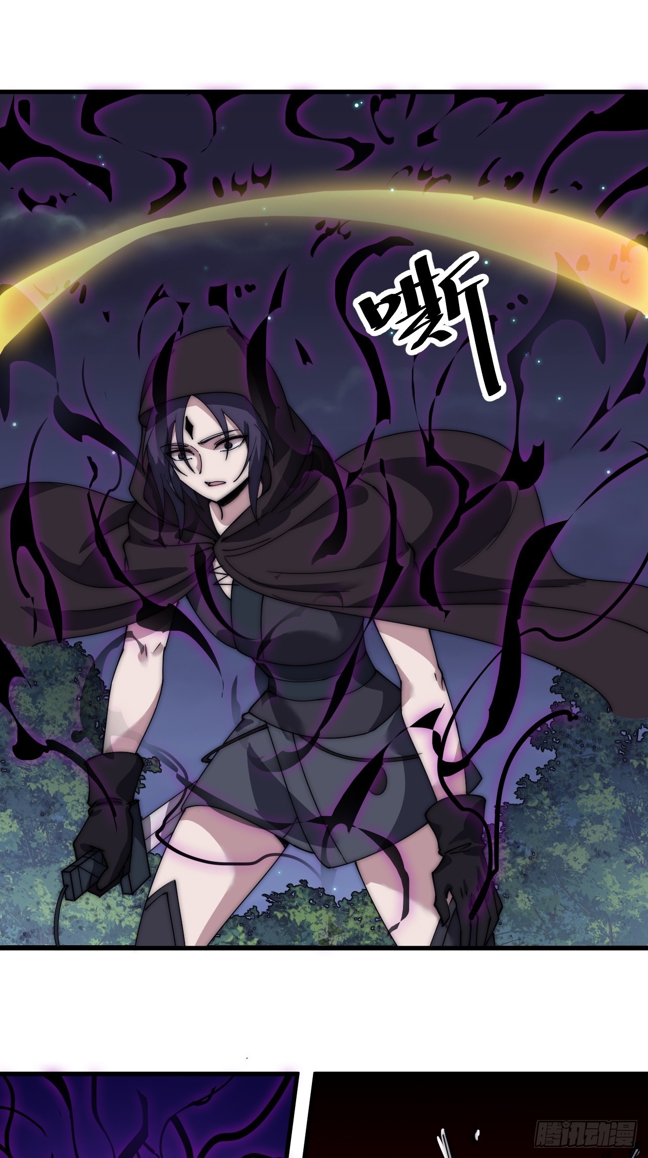 第四百九十话：脱离控制15