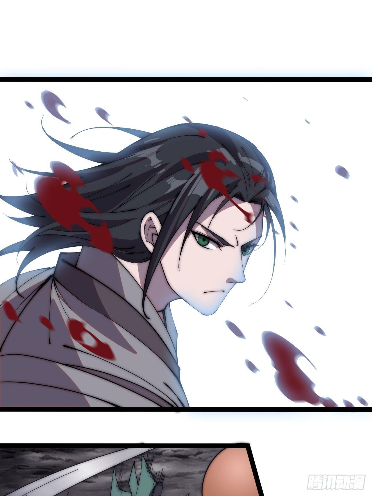 第二百四十话：杀手无名29
