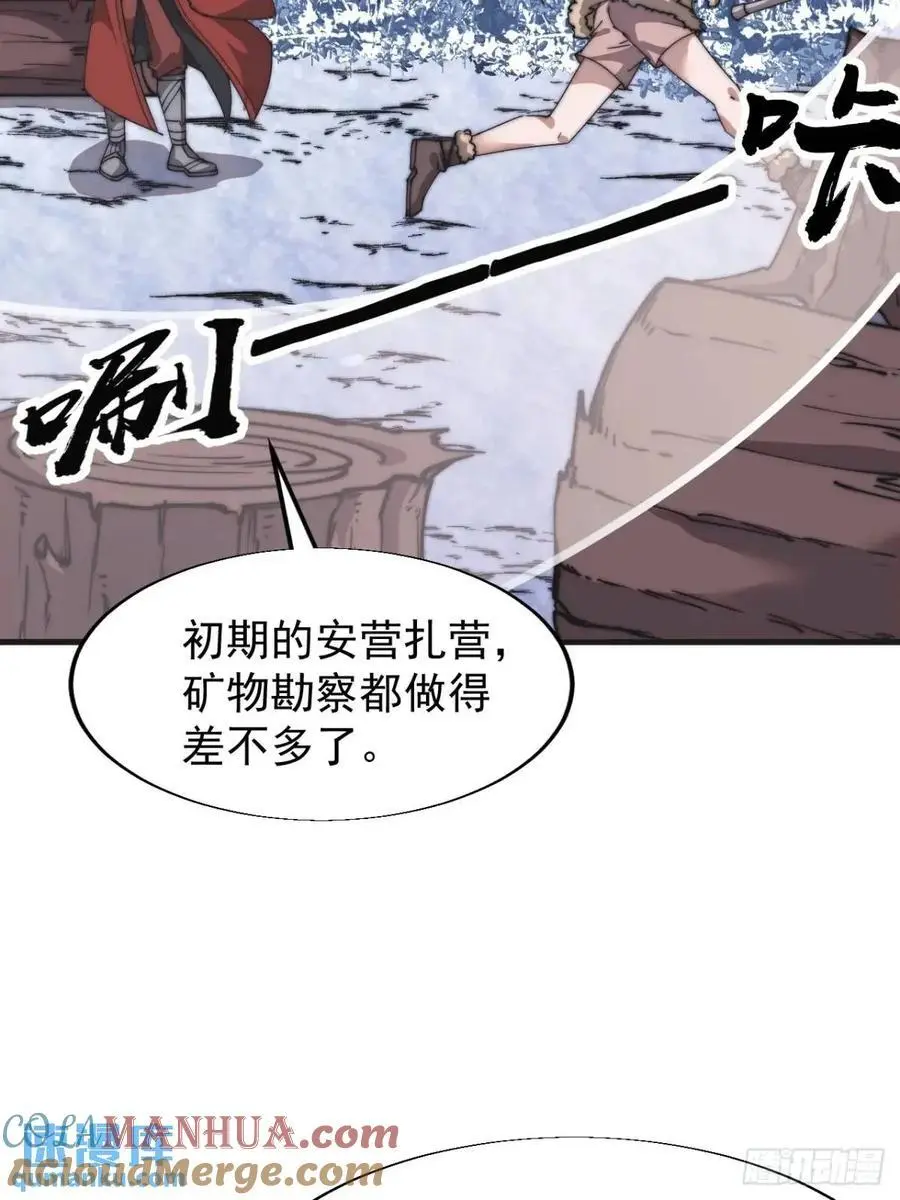 第七百话：西伯利亚大仓鼠27