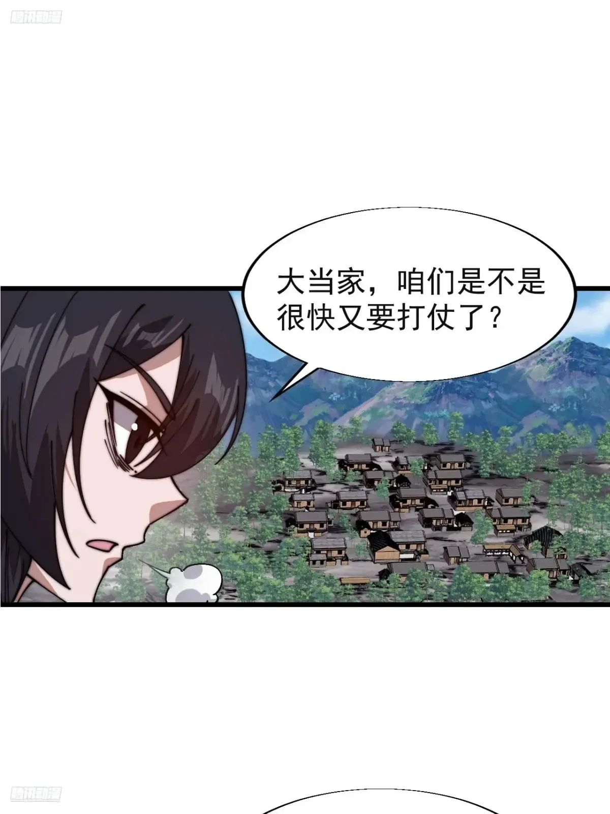 第七百八十四话：不合格的甲胄2