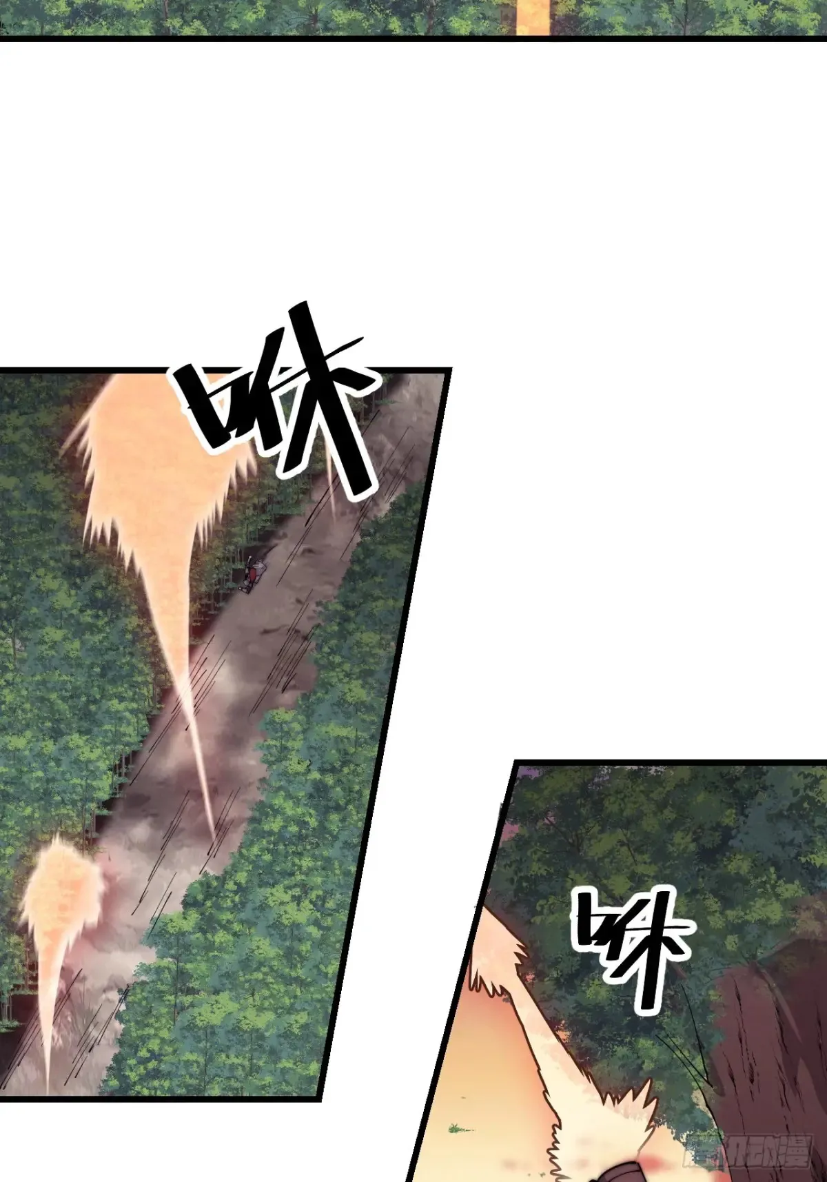 第七百六十话:此路不通15