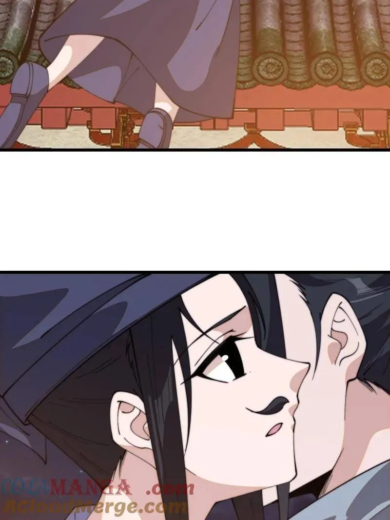 第824话 ：璀璨明珠78