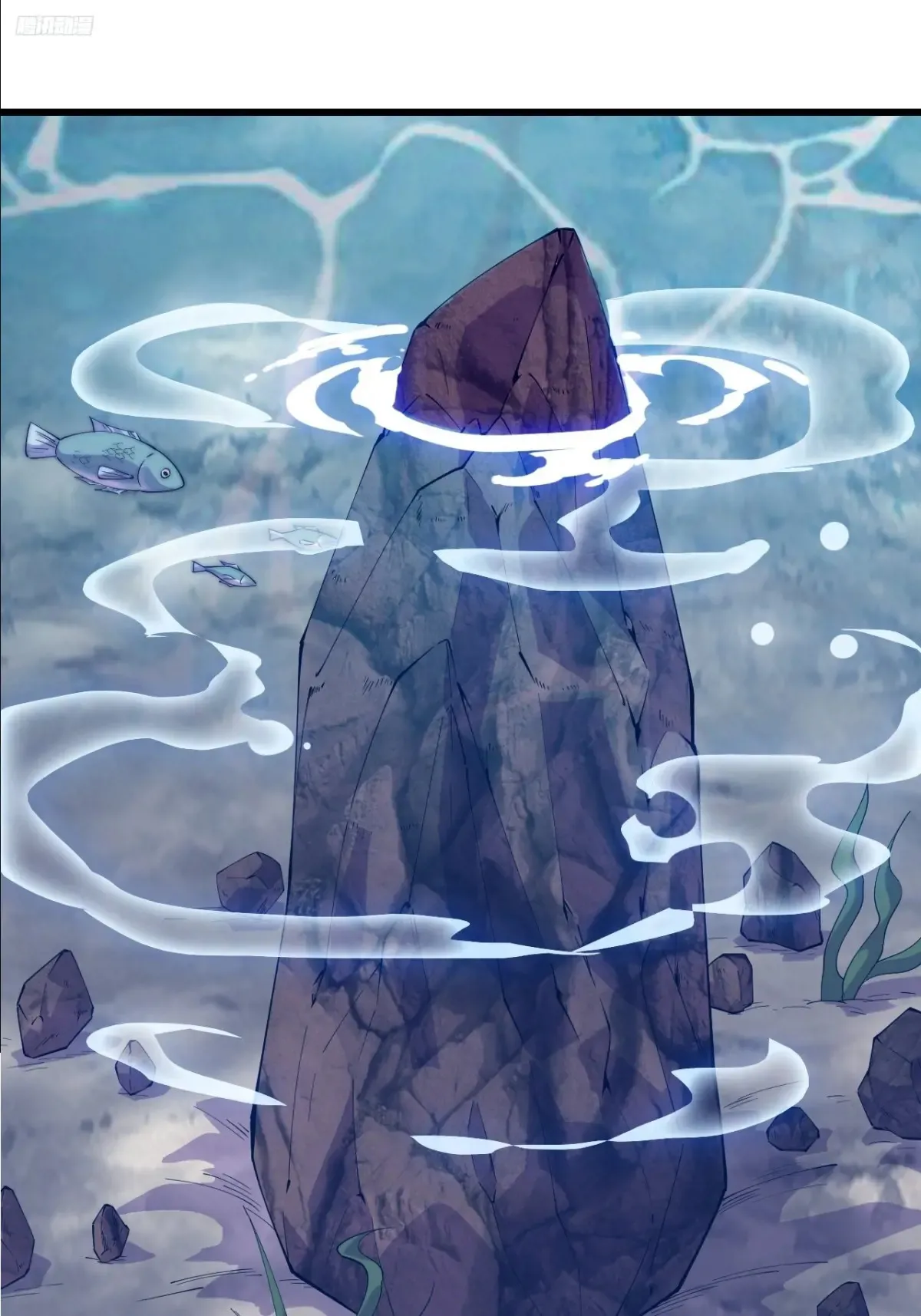第七百九十一话：遗骨5