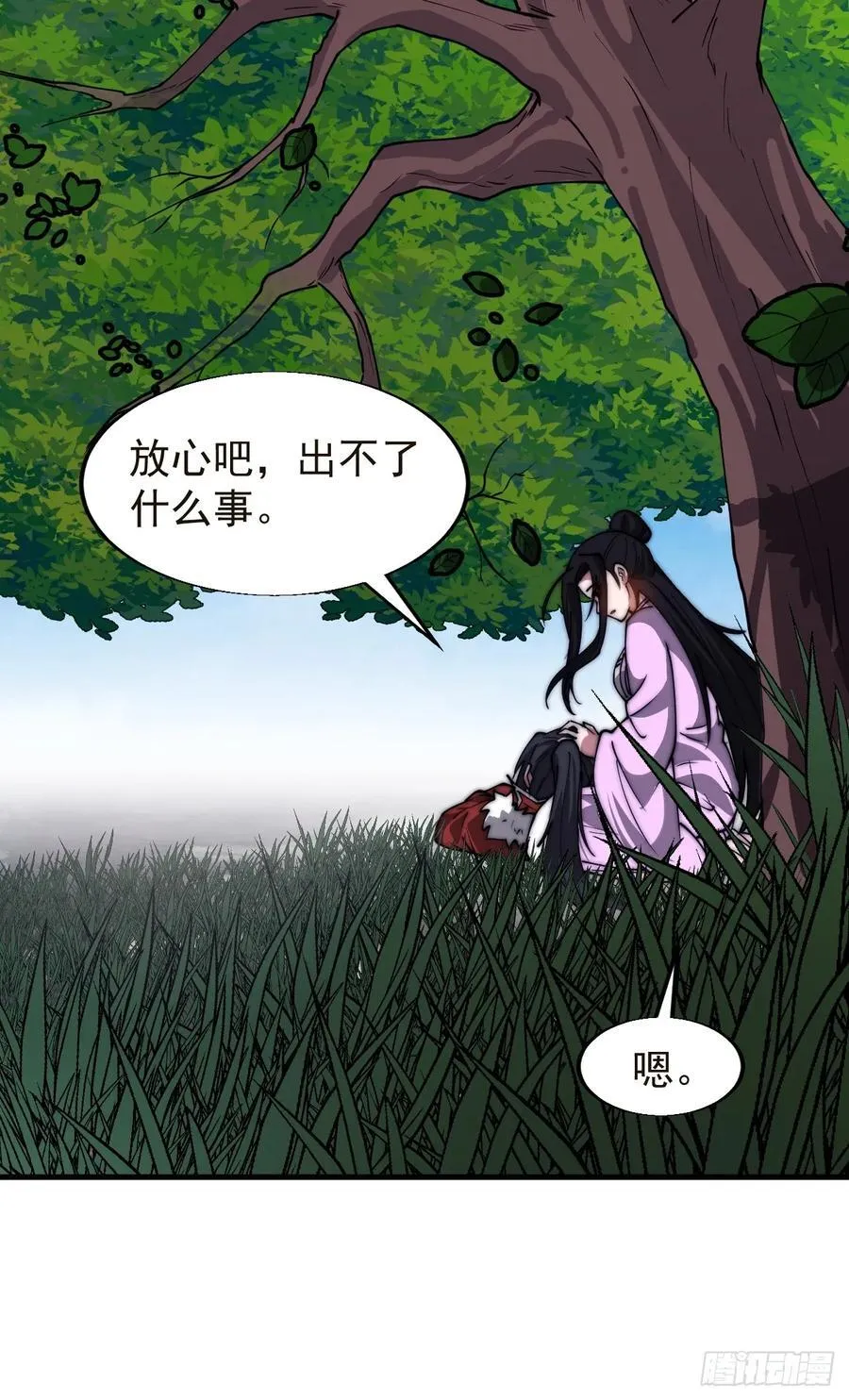 第七百六十四话：忧虑38