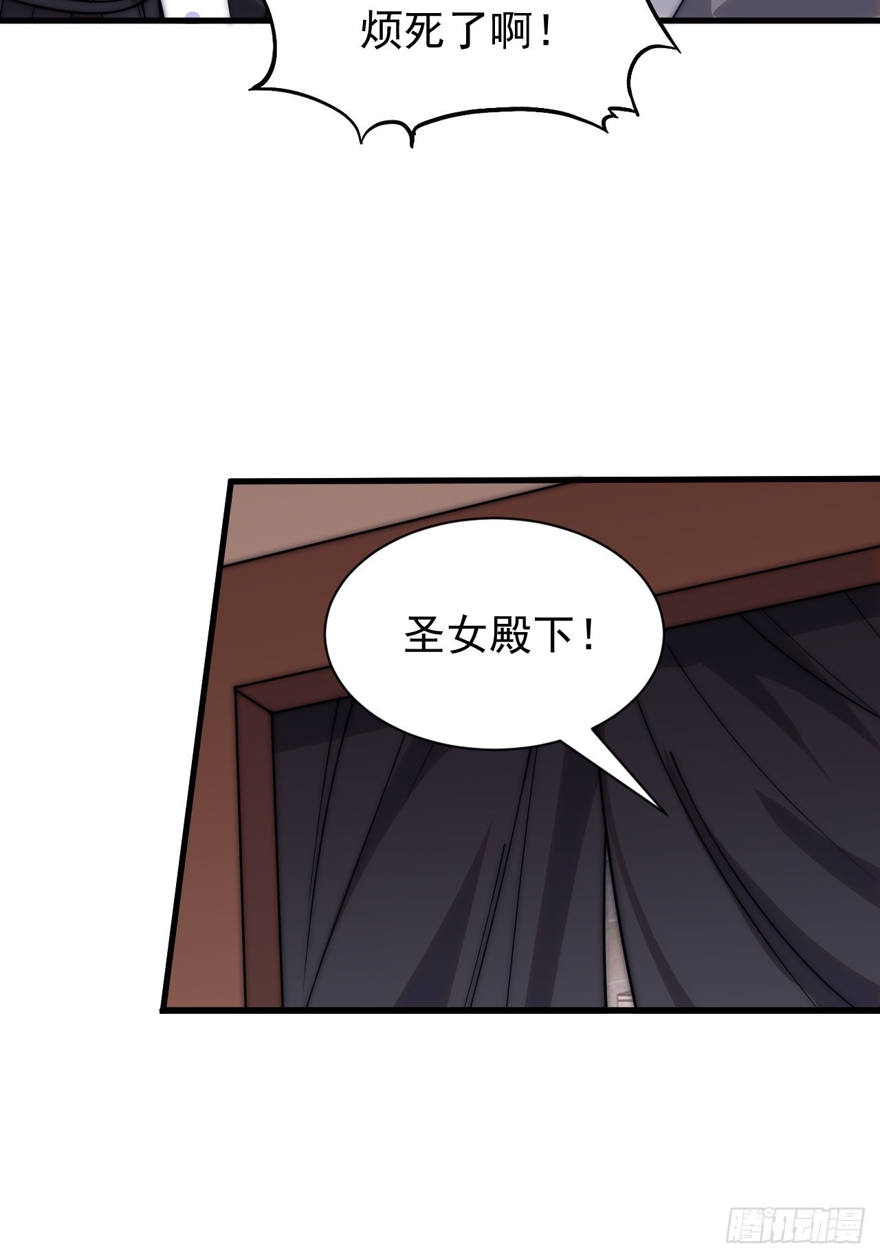 第四百四十话：招收教徒32