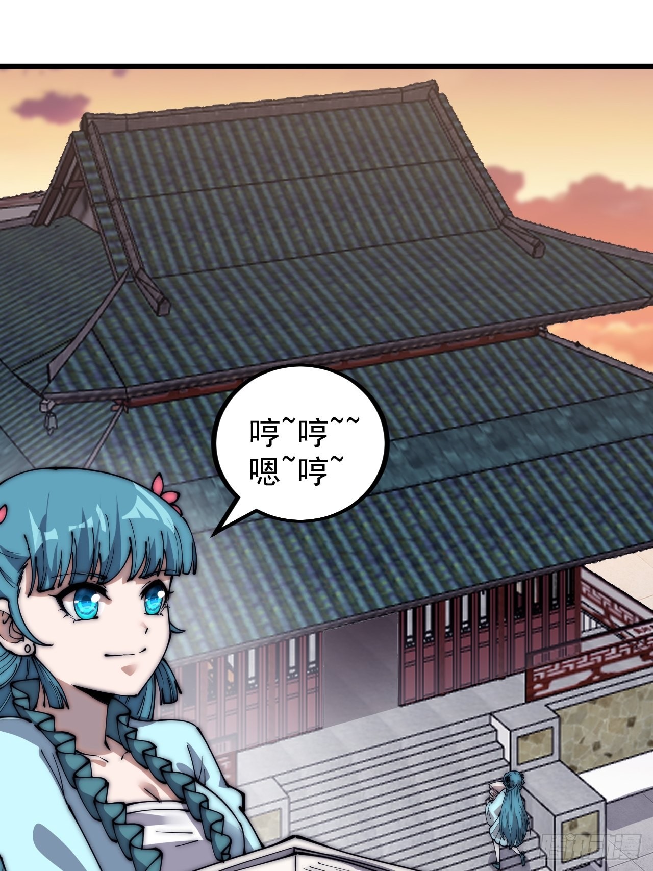 第三百八十七话：小樱的建议24