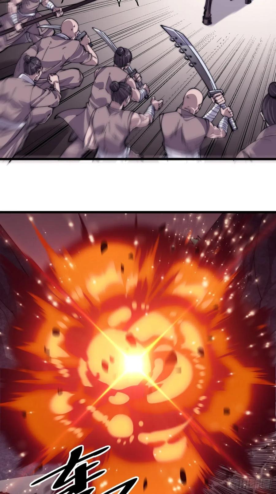 迟暮虎夫6