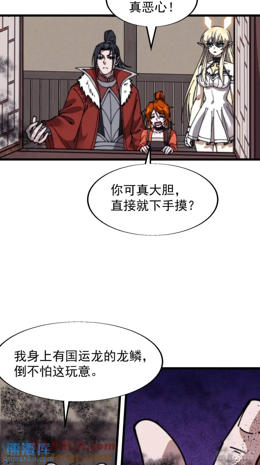 第七百零九话：木偶戏40