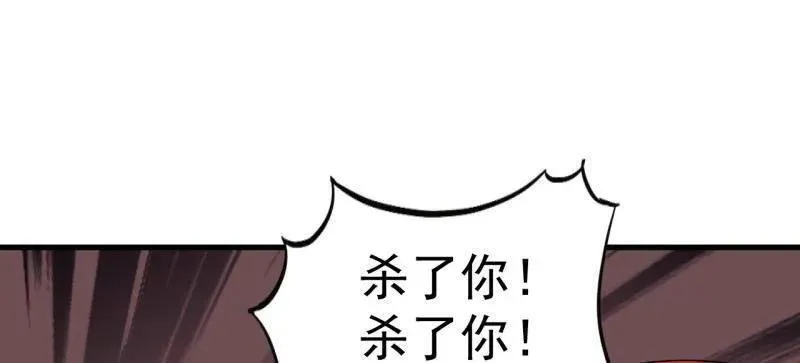 第八百零七话 ：冲突107