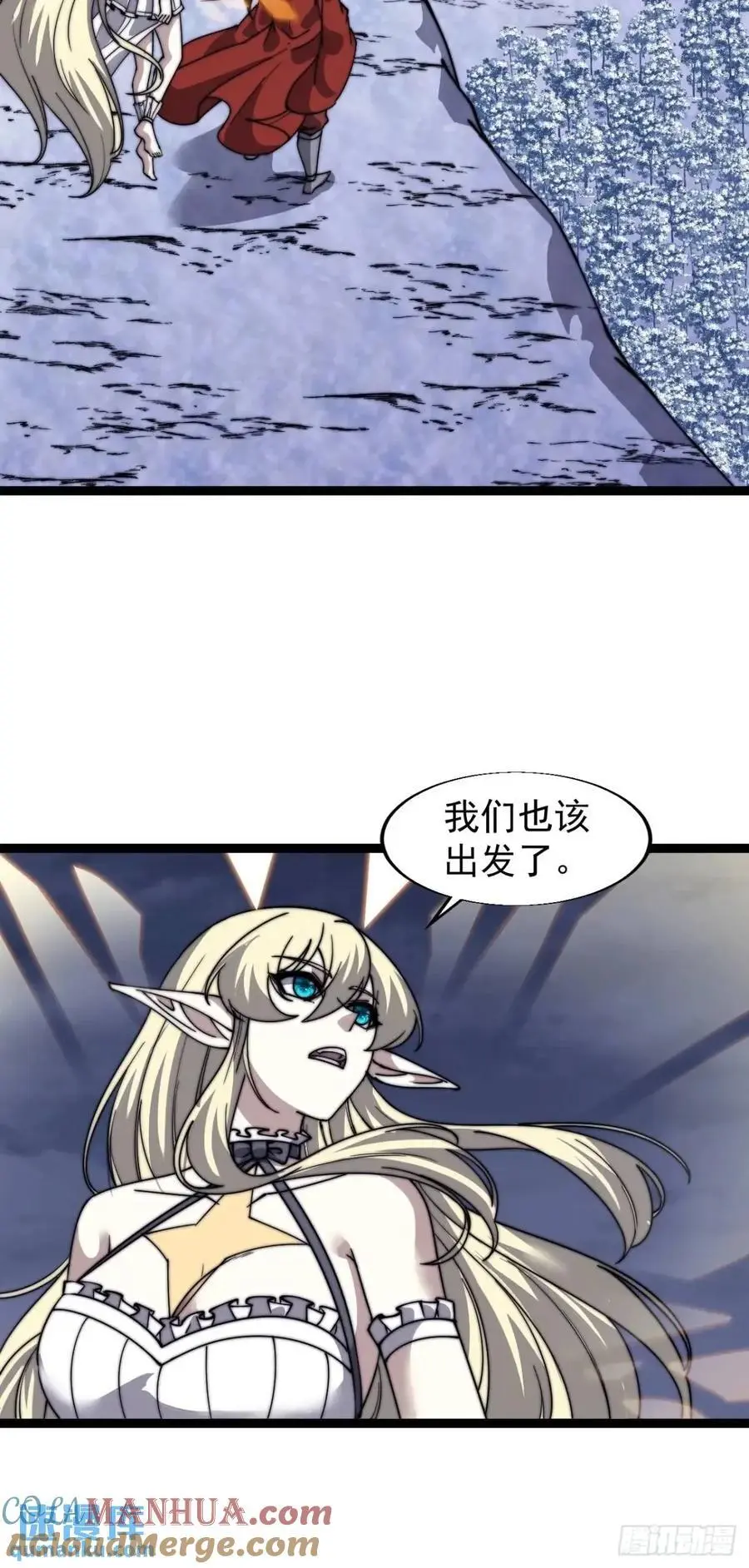 第七百一十九话：重返战场30