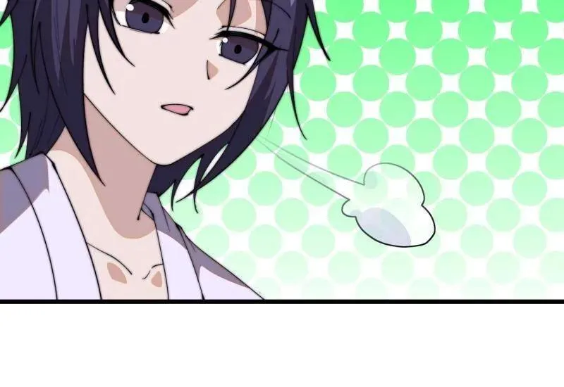 第836话 ：庐山真面目77