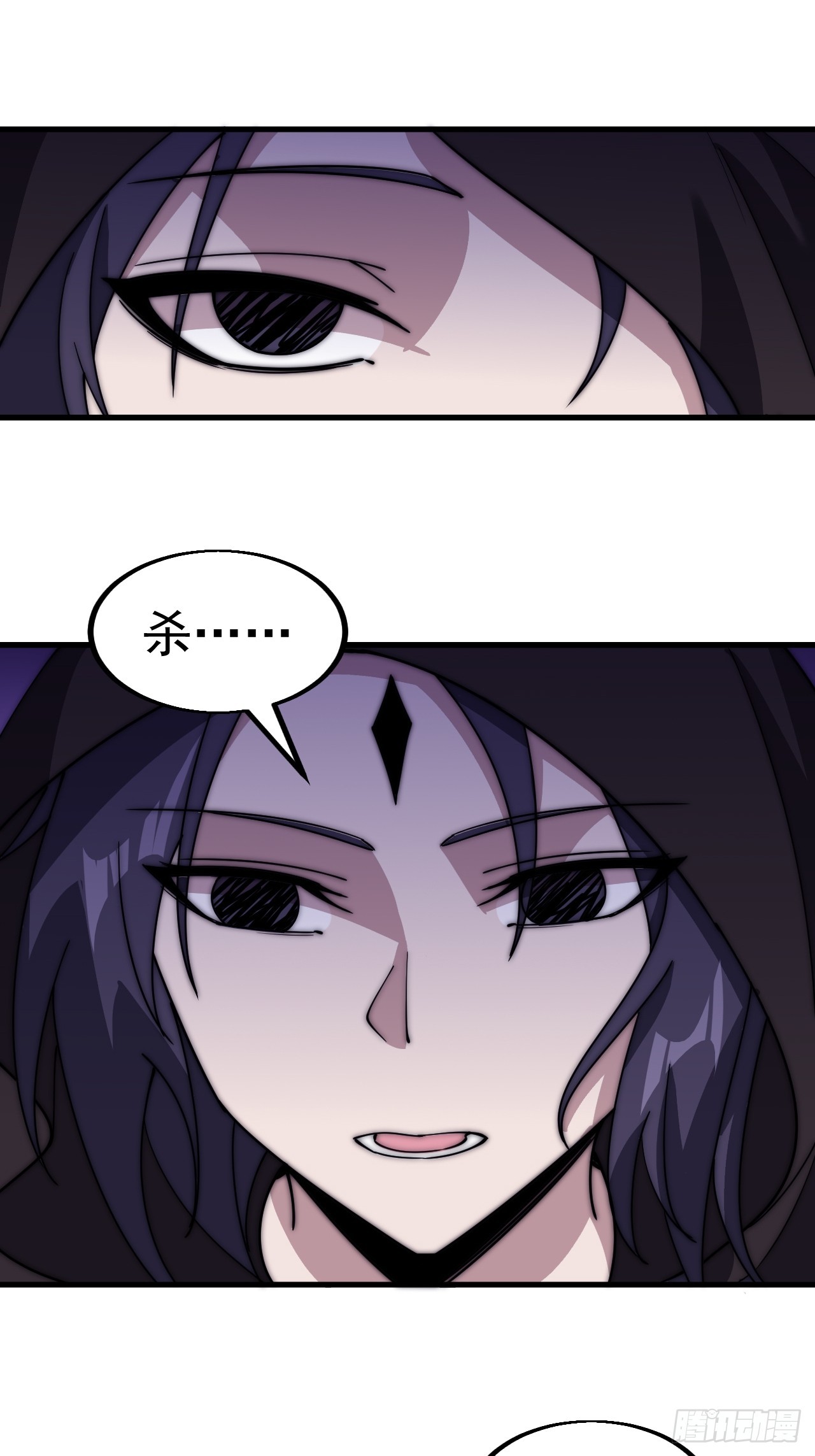 第四百九十话：脱离控制11