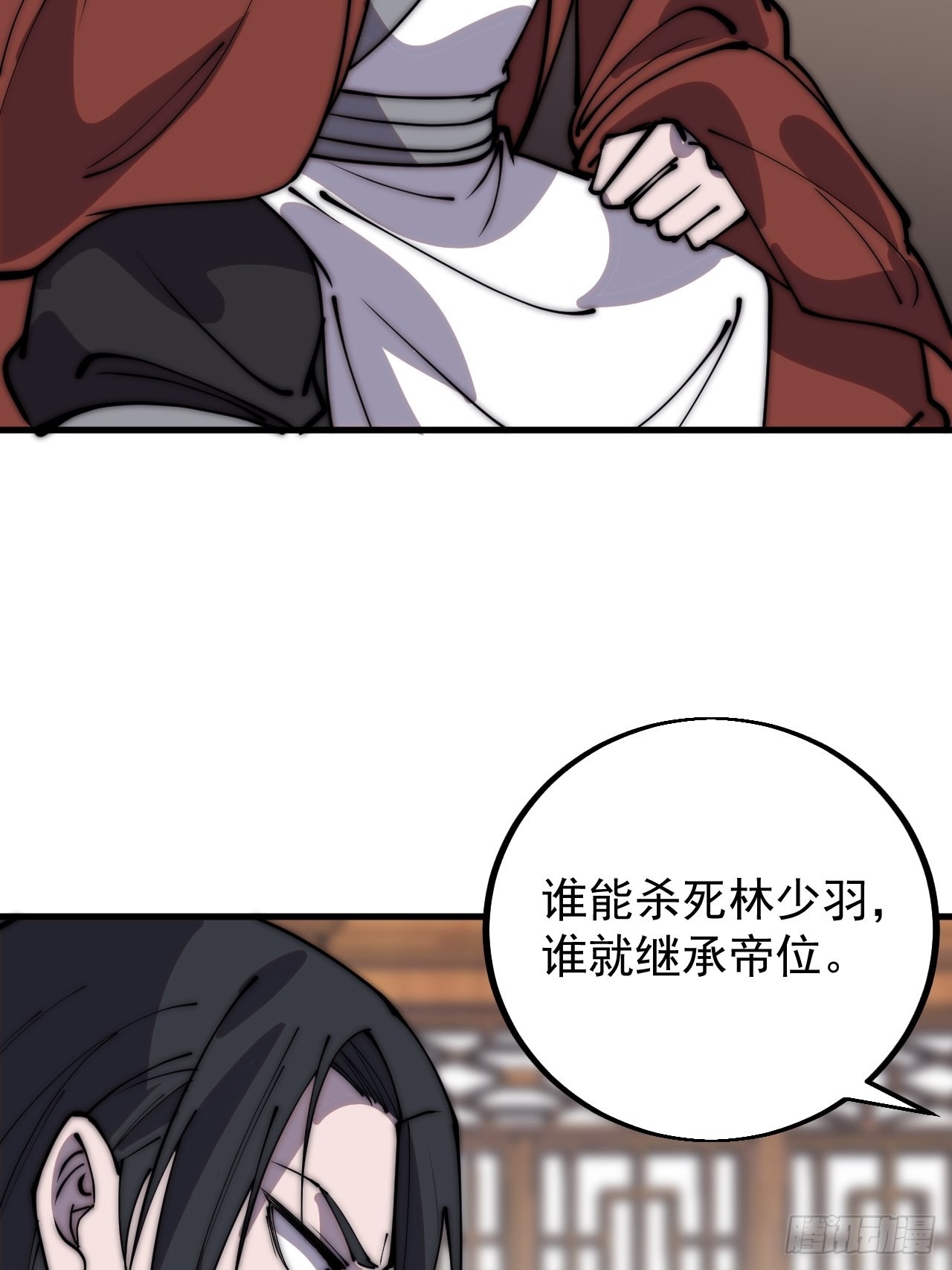第四百三十五话：久违的升级8