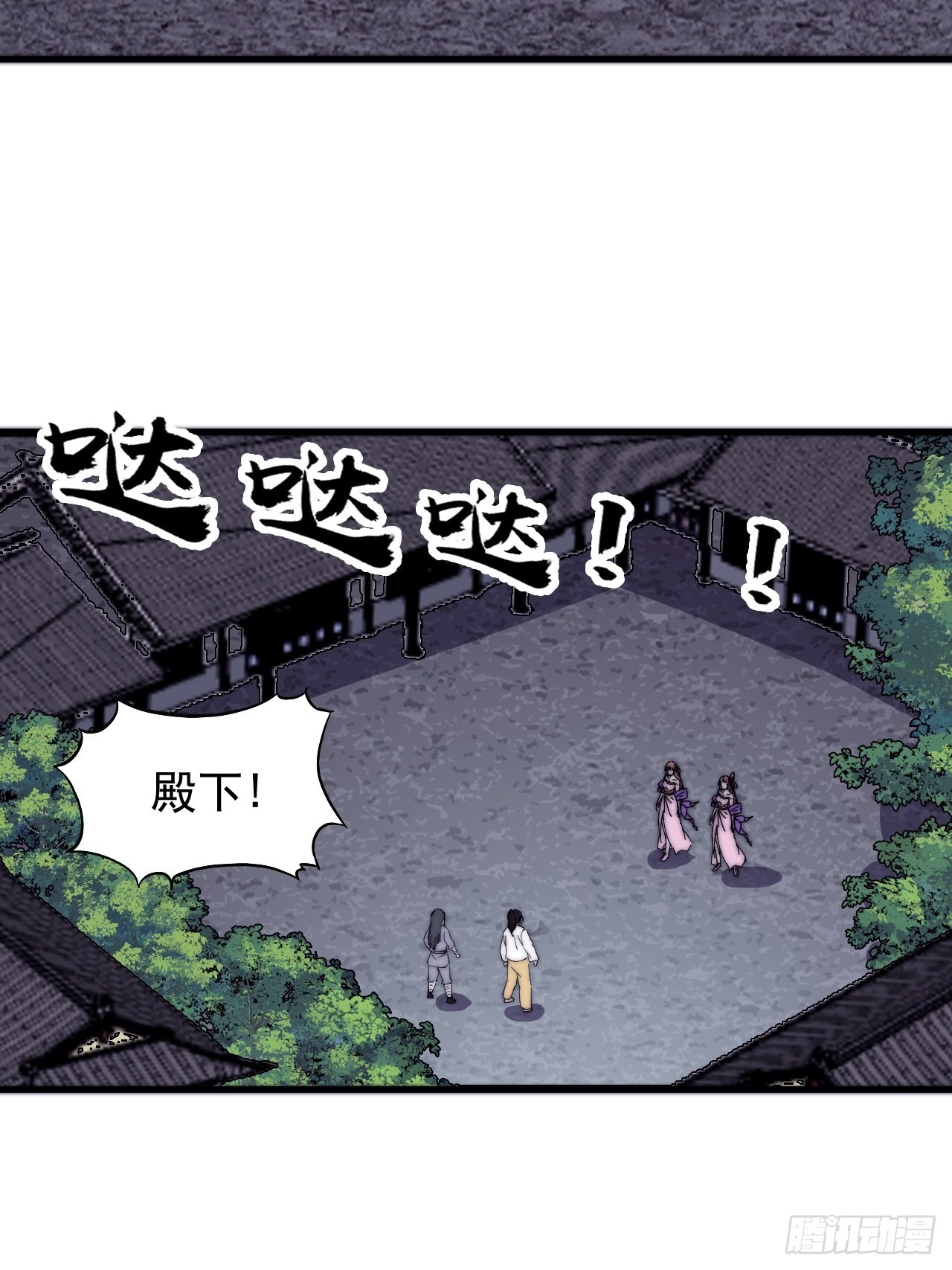 第四百一十七话：逃脱28