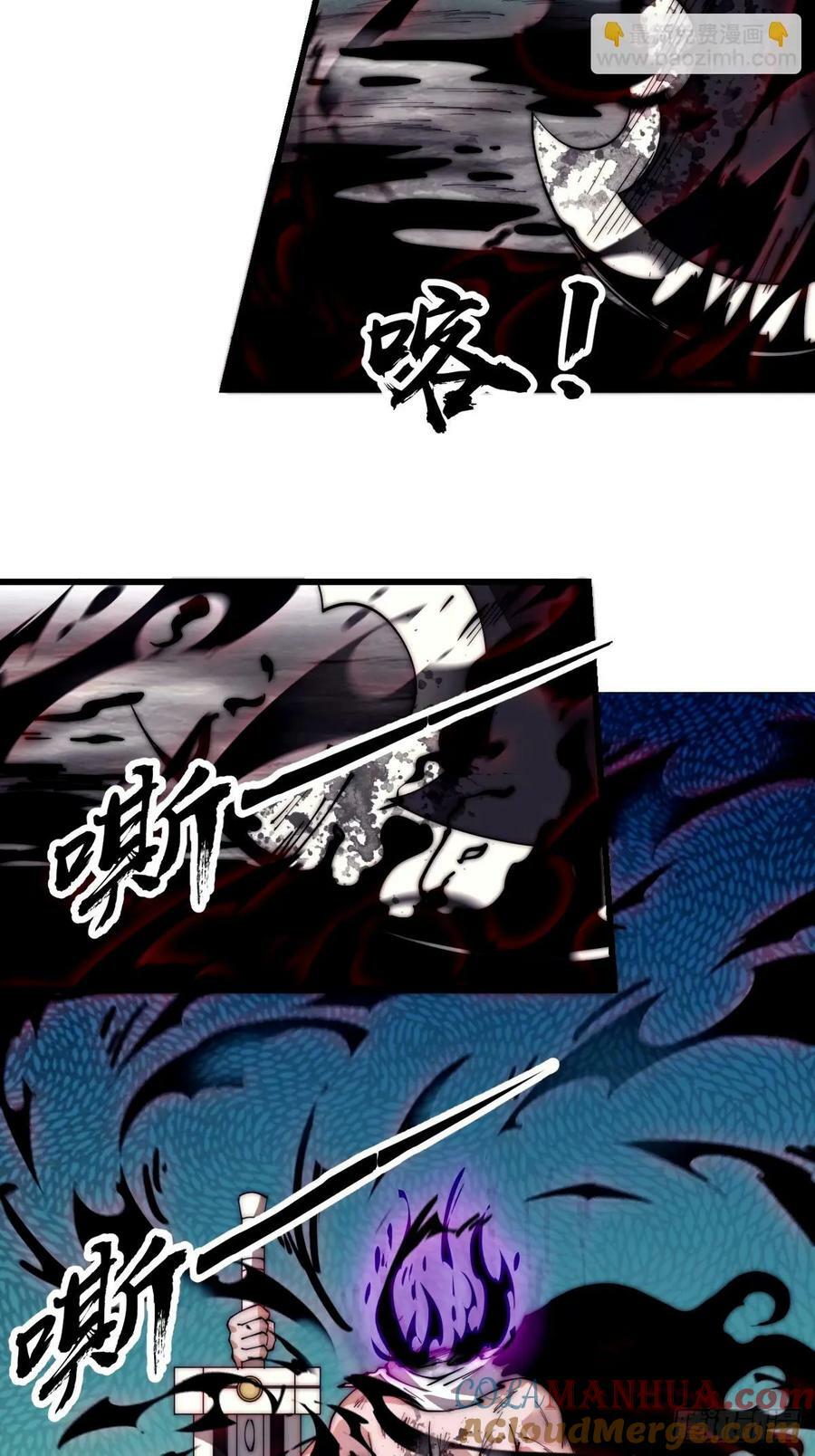 第五百七十二话：紧急支线任务21