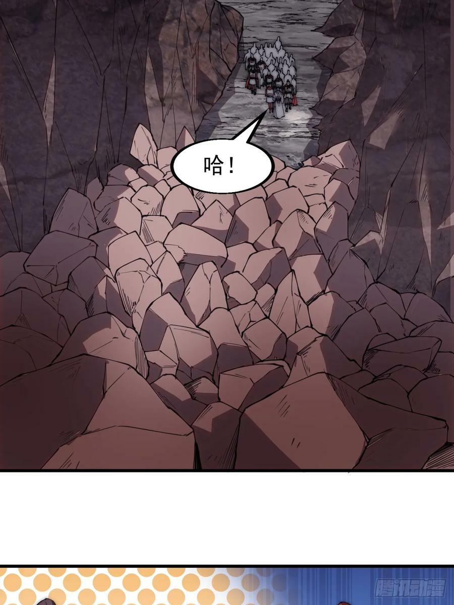 第五百六十六话：情到深处15