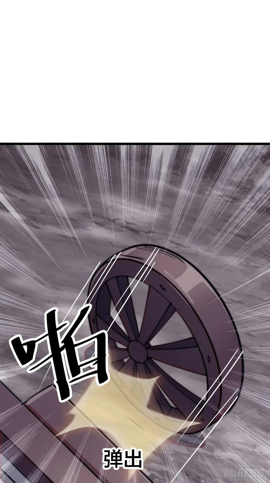 第十话：一夫当关46