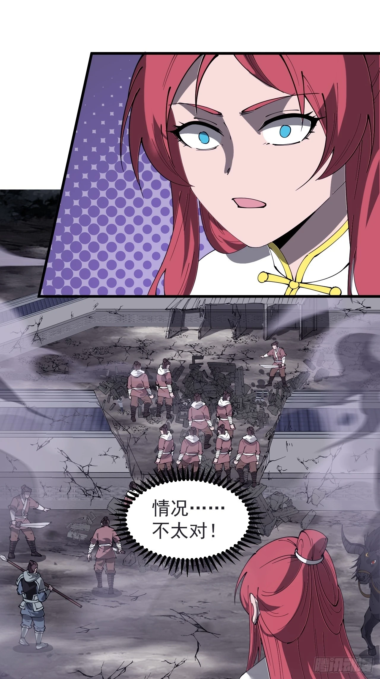 第五百一十四话：死而不僵16