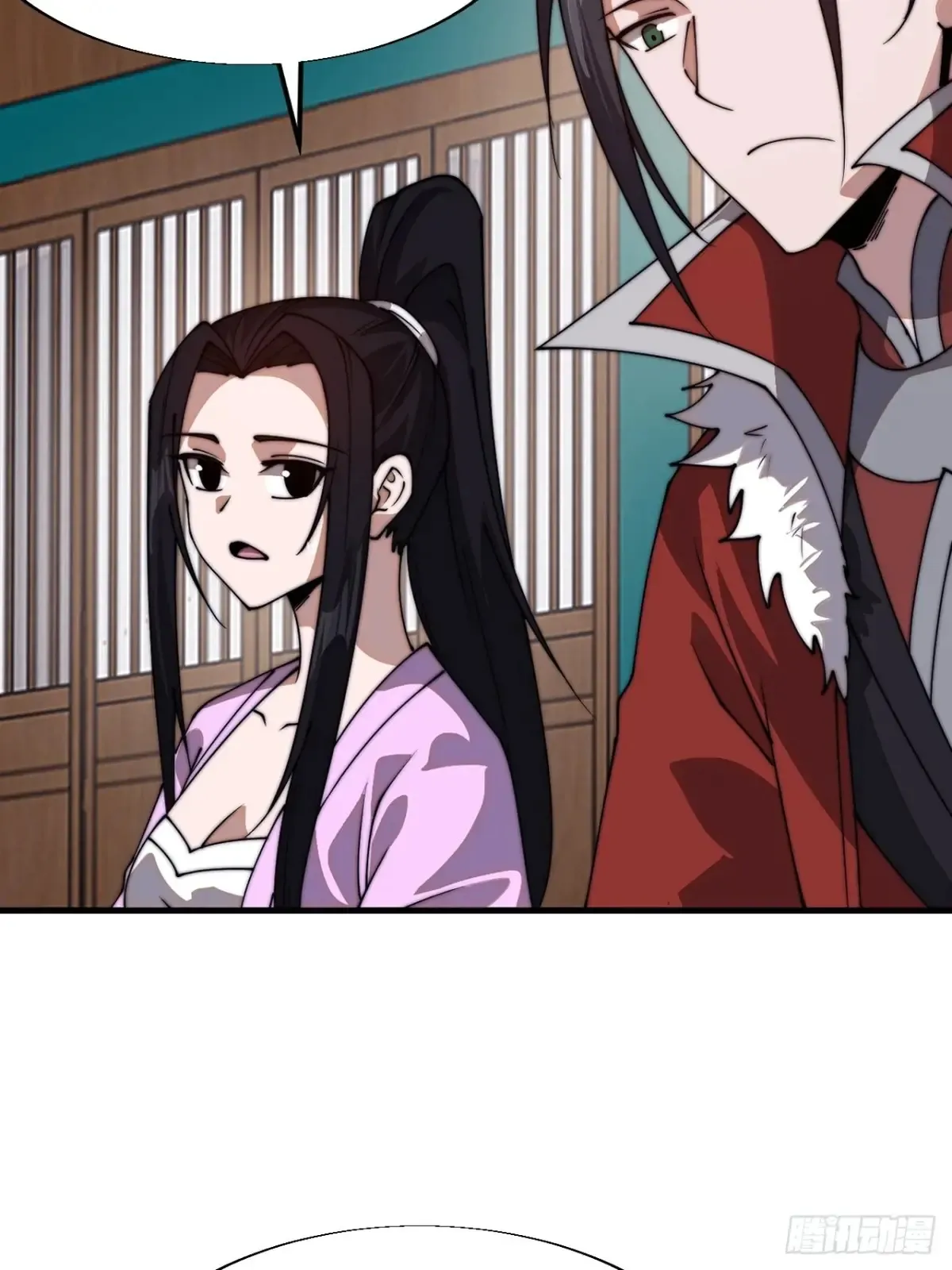 第七百八十话：会议18