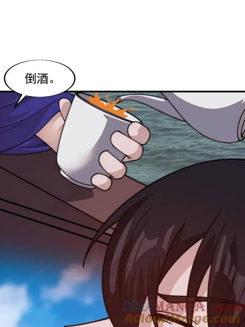 第829话 ：乱世60