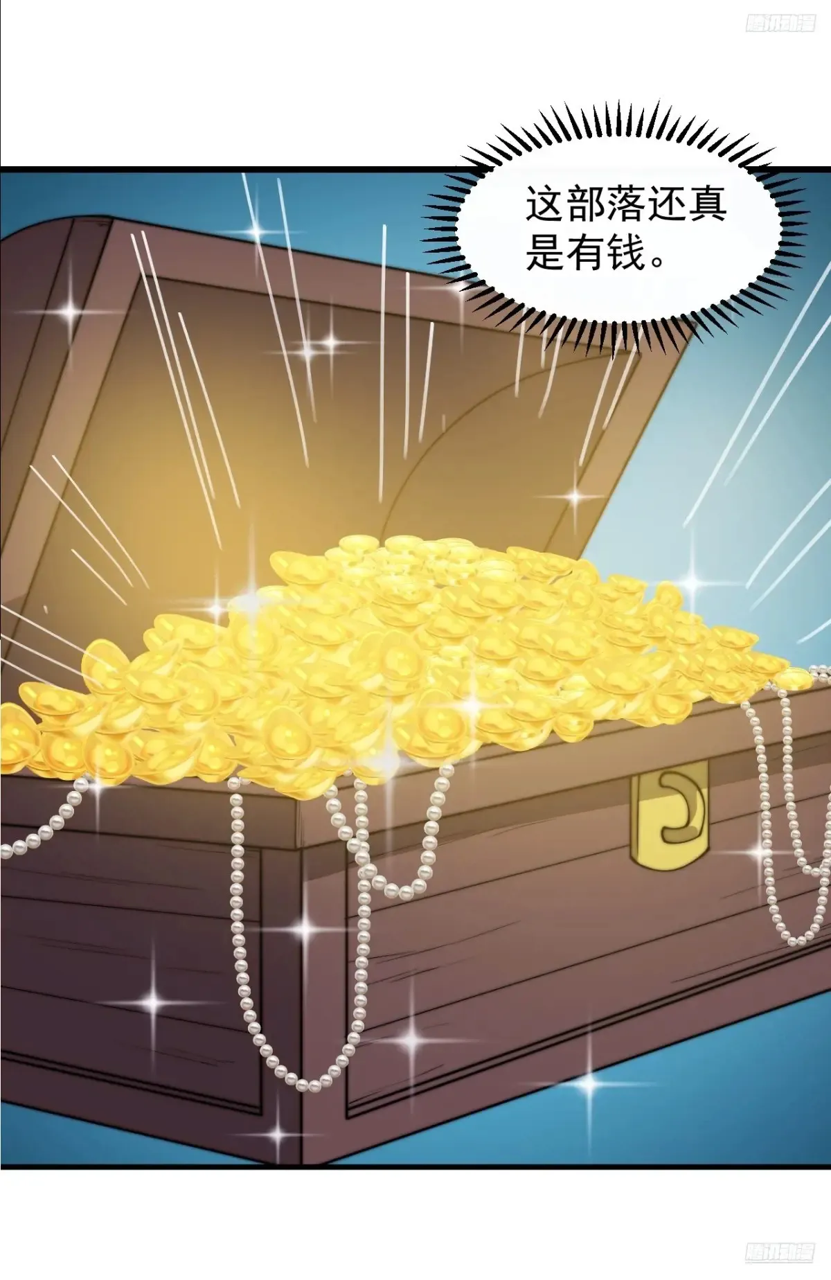 第七百五十九话：我不吃马肉5
