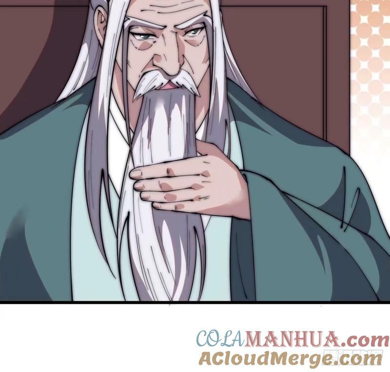 第五百五十九话：论道9