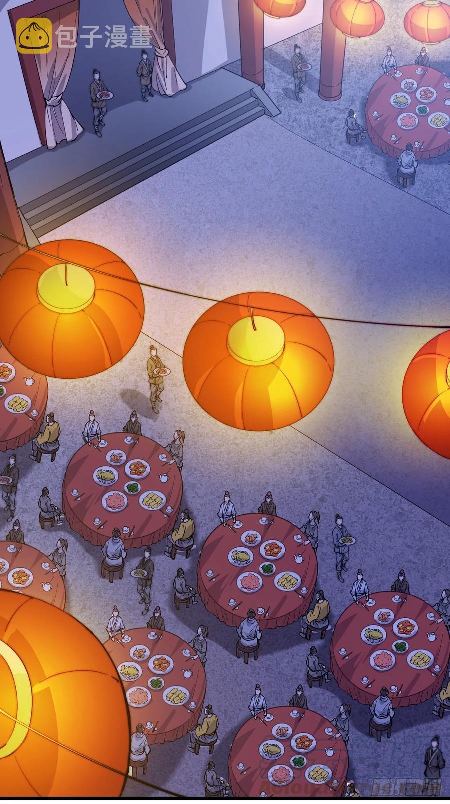第六十七话：婚约6