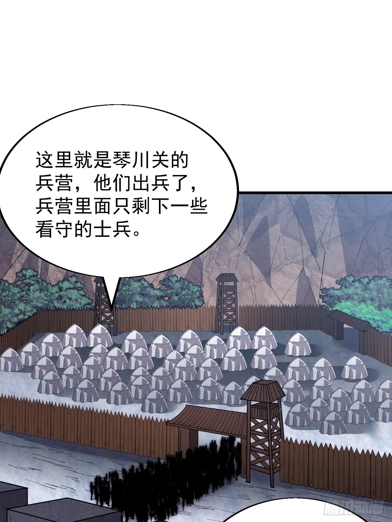 第三百六十话：万人坑2