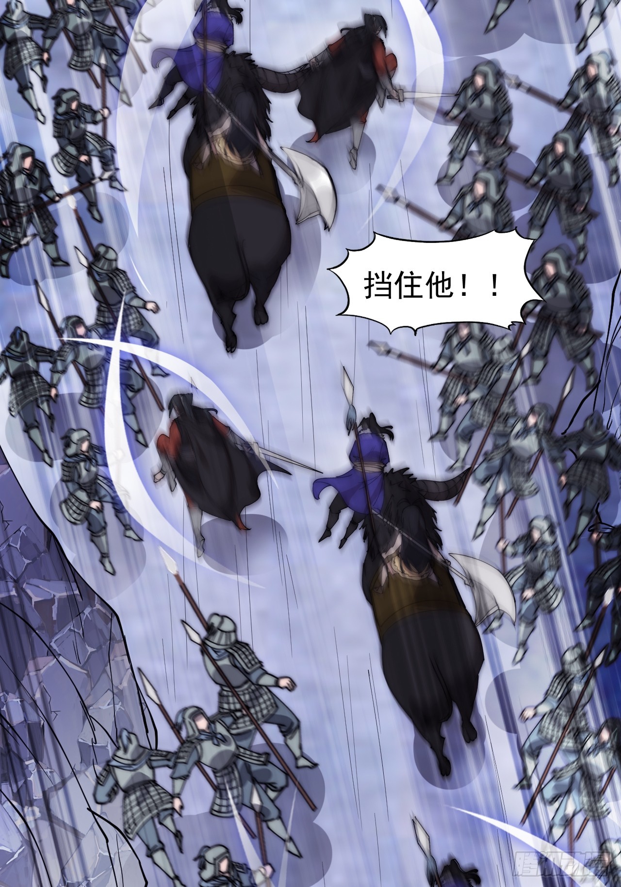 第四百七十话：及时到达10